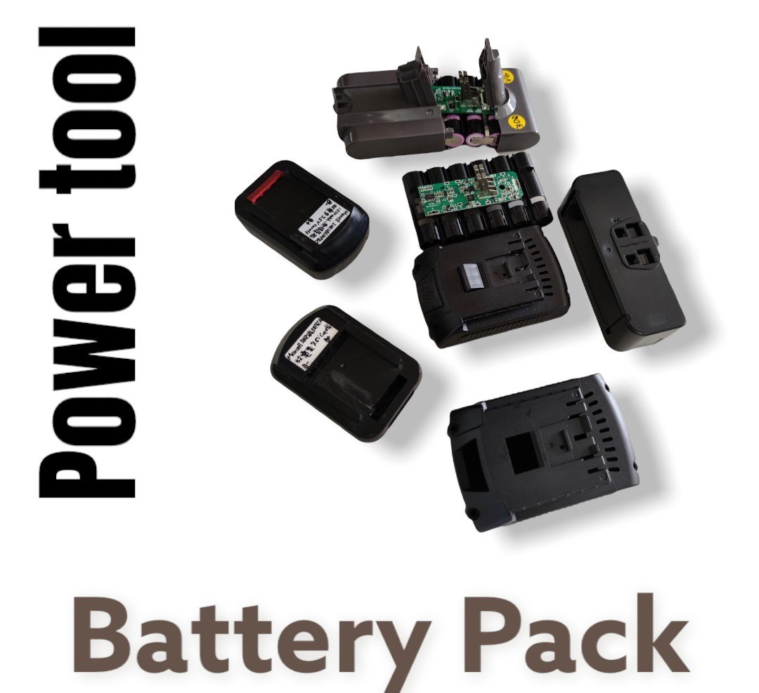 電動工具電池組/Power tool battery pack
