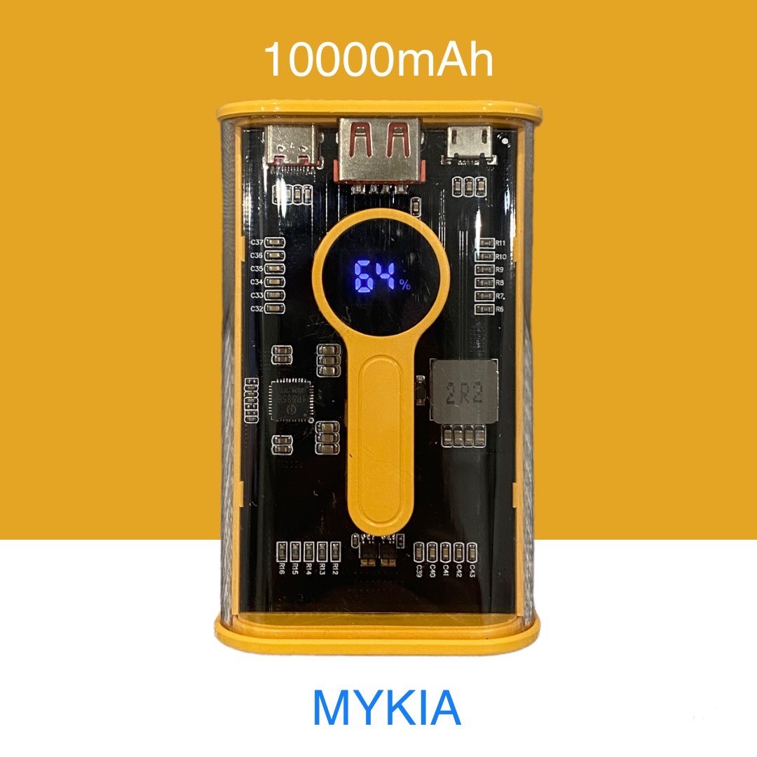 100W超快充行動電源(灰&黃)/100W QC Power Bank(Gray & Yellow)