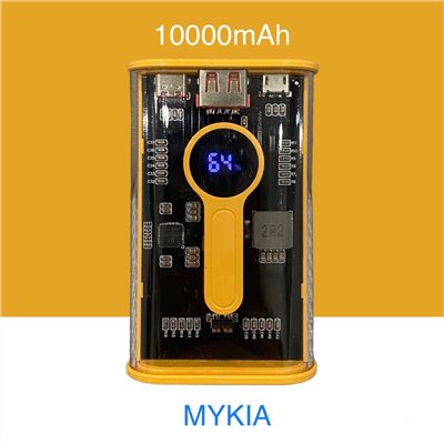 100W超快充行動電源(灰&黃)/100W QC Power Bank(Gray & Yellow)